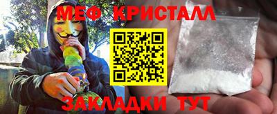 СК Севастополь