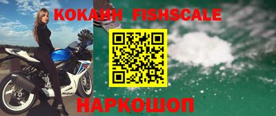 мяу мяу кристалл Свободный