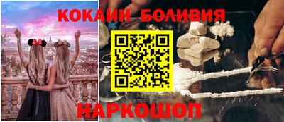СК Севастополь