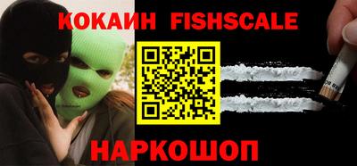 мяу мяу кристалл Свободный