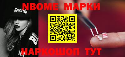 мефедрон VHQ Северобайкальск