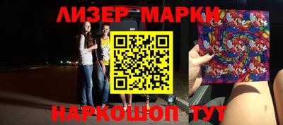 СК Севастополь