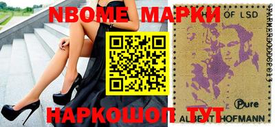 мяу мяу кристалл Свободный