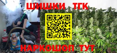 мяу мяу кристалл Свободный