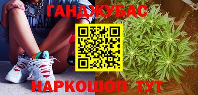 мяу мяу кристалл Свободный