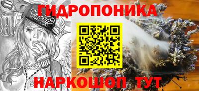 мефедрон VHQ Северобайкальск
