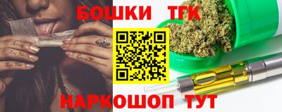 СК Севастополь