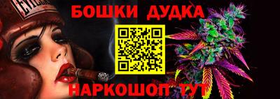 мяу мяу кристалл Свободный