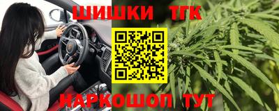 мяу мяу кристалл Свободный