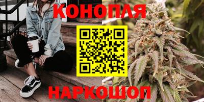 мяу мяу кристалл Свободный