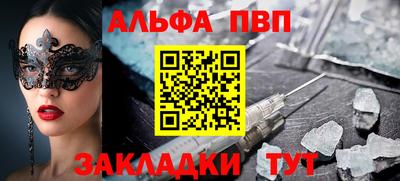СК Севастополь
