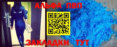 СК Севастополь