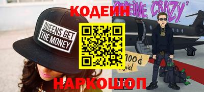 СК Севастополь