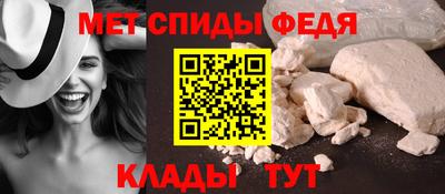 СК Севастополь