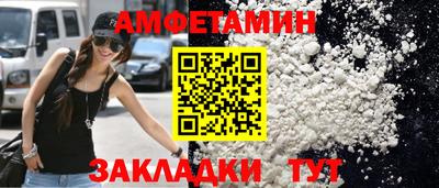 мяу мяу кристалл Свободный