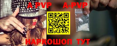 мефедрон VHQ Северобайкальск