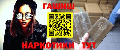 мяу мяу кристалл Свободный