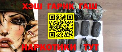 мяу мяу кристалл Свободный