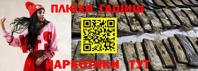 СК Севастополь
