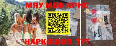 СК Севастополь
